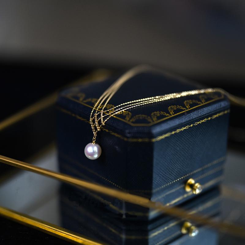 Savinae™ Collar Elegante de Perlas Akoya Japonesas en Oro de 14k