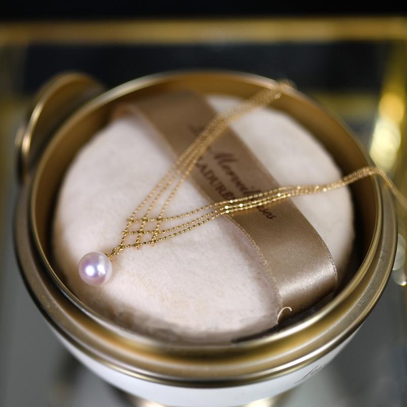 Savinae™ Collar Elegante de Perlas Akoya Japonesas en Oro de 14k